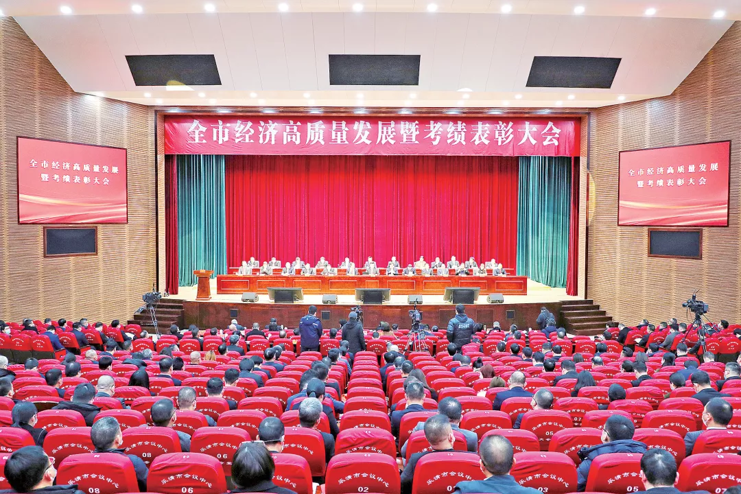 新春开门红!AG庄闲荣膺多项政府嘉奖